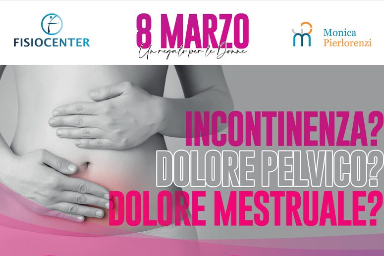 https://www.fcenter.it/wp-content/uploads/2020/08/evento-8-marzo-2023-775x517.jpg